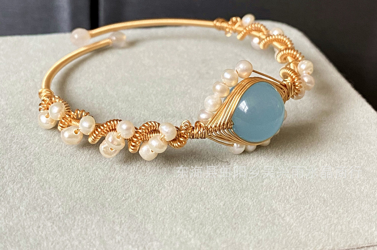 Gold Wrapped Handmade Bracelet Hailan Baohai Sapphire Natural White Pearl Bracelet