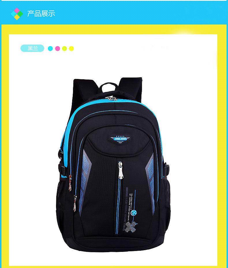 Children's Backpack Junior High School Students Schoolbag Leisure Double Shoulder Bag