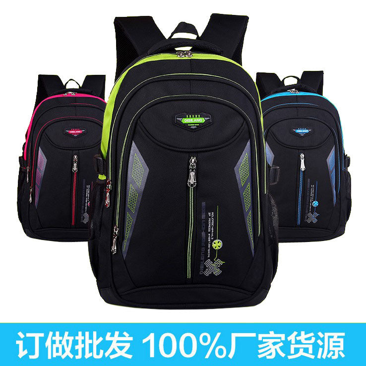 Children's Backpack Junior High School Students Schoolbag Leisure Double Shoulder Bag