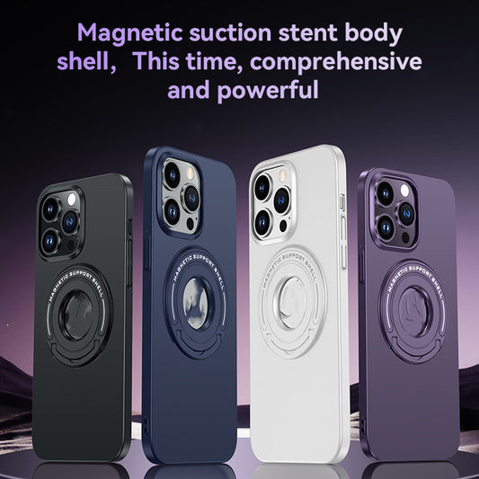 Skin-friendly Magnetic Phone Case With Invisible Stand