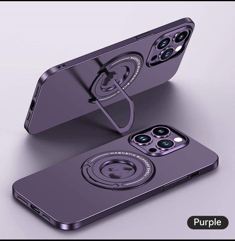 Skin-friendly Magnetic Phone Case With Invisible Stand